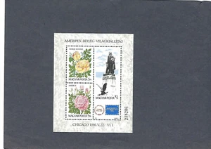 #2987 AMERIPEX AUSGABE VERSAND POSTFRISCH - Bild 1 von 1