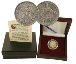 Silver Imperial Japan: Exclusive One-Coin Box of Japanese Silver Coin 🇯🇵 - Picture 1 of 5