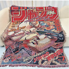 Woven Anime Tapestry - Jojo