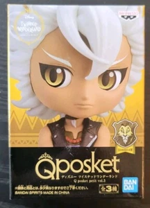 Twisted Wonderland Jack Howl Qposket Petit vol 3 Offers Welcome - Picture 1 of 6