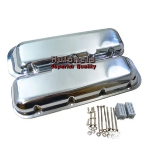 Cubierta de válvula de aluminio fundido pulido sin agujeros chevy bbc 396-427-454-502 caña - Imagen 1 de 2