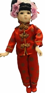 Vintage traditionelle japanische Porzellan/Weichkörper Puppe 14" Schatzkammer Sammlung  - Bild 1 von 2