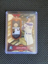 Cavin Biggio 2018 Arizona Fall League Classic MLB Logo Jersey 1/1!!