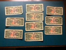 China military banknote Japan WW2 (1938) 50 sen B5026  P-M14 set of 10 LOT Q2 VF