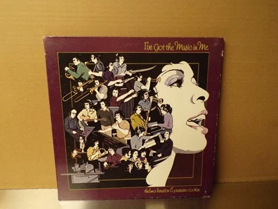 Thelma Houston & Pressure Cooker I've Got The Music In Me Sheffield Lab / EXC - Image 1 of 4