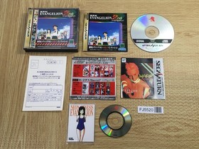 Neon Genesis Evangelion 2nd Impression SEGA SATURN Japan - FJ5520