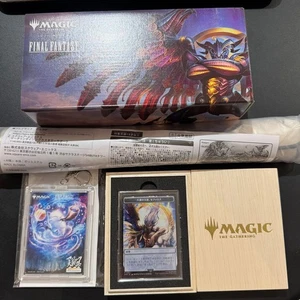 MTG FINAL FANTASY Sephiroth Token Playmat Storage Box Keychain Set New - Picture 1 of 5