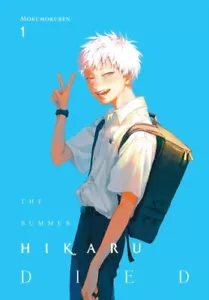 The Summer Hikaru Died Vol. 1 by Mokumokuren NEW Paperback softback - Picture 1 of 1