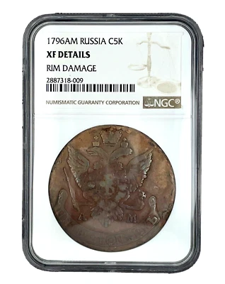 RUSSIA 1796 AM , Large Russian C 5 KOPEKS, 51.2 gr,  NGC XF Details  RARE (AM) - Image 1 of 4