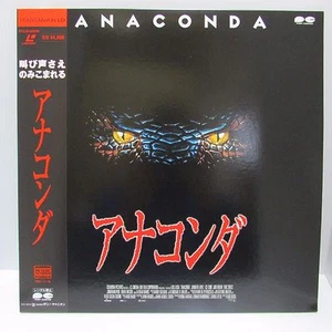 ANACONDA- Japanese original Vintage LASER DISC - Picture 1 of 6
