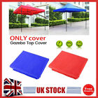 Garden Tent Gazebo Top Cover Roof Replacement Fabric Canopy 2x2m/3x3m