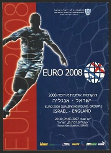 ISRAEL Vs ENGLAND EURO 2008 Qualifiers match Program Mar 24 2007 - Picture 1 of 3