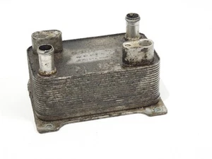 VW Passat 3C B6 3.0 3.2 V6 CVT Gearbox Oil Cooler 4E0317021H - Picture 1 of 6