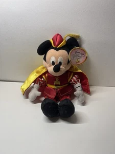 Disney on Ice Disney Princesa Clásicos Mickey Mouse 10" Peluche Nuevo Con Etiquetas - Imagen 1 de 8