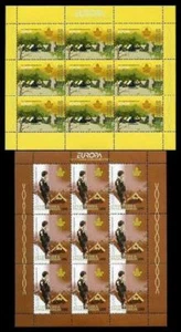 2007 Europa CEPT - Macedonia - minisheets - Picture 1 of 1