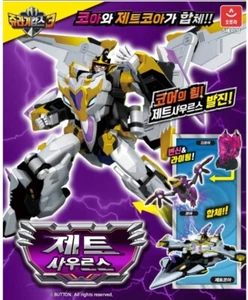 Jurassic Cops 3 Zetsaurus Coa Core Transformer Roboter Spielzeug Zet Saurus Zetcoa - Bild 1 von 9