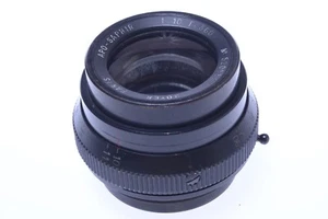 ✅ BOYER APO-SAPHIR 360MM f/10 LENS 8X10” FORMAT CAMERA COPYING ENLARGER LENS - Picture 1 of 8