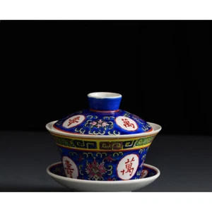 Antique Porcelain Gaiwan Mun Shou Longevity Flower Tureen Chinese Cup Bowl Lid - Picture 1 of 11