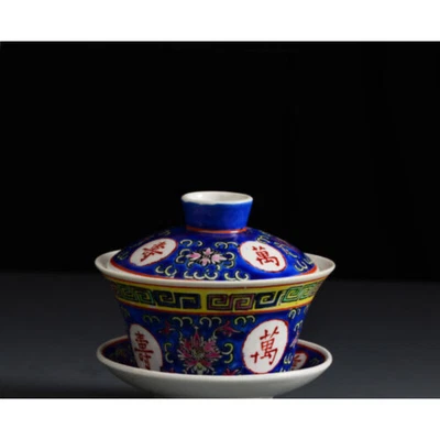 Antigua porcelana Gaiwan Mun Shou longevidad flor puré taza china tapa tazón Foto 1 de 4