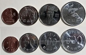 Korea South 4 Coin Set 10 Won + 50 Won + 100 Won + 500 Won UNC - Picture 1 of 7