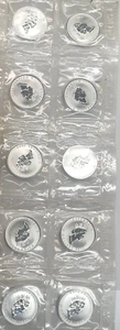(10) SEALED COINS 1998 CANADA $5 TITANIC PRIVY MAPLE LEAF 1 OZ .999 SILVER - Picture 1 of 4
