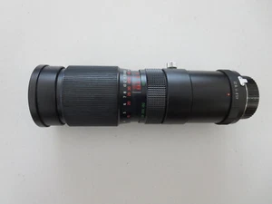Bushnell Automatic Zoom Camera Lens 1:4.5 f=90~230mm No 7106665 Fits Minolta SRT - Picture 1 of 12