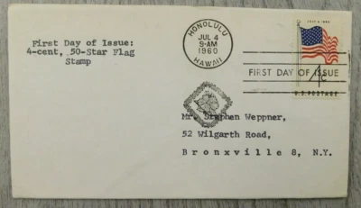 First Day Issue 50-Star Flag Honolulu HI JUL 4 1960 Vintage Stamp Envelope Cover - Image 1 of 4
