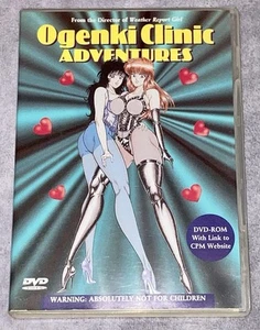 Anime Hot Shots Ogenki Clinic DVD Japanese Anime English Dub RARE 1999 Reg Card - Picture 1 of 3