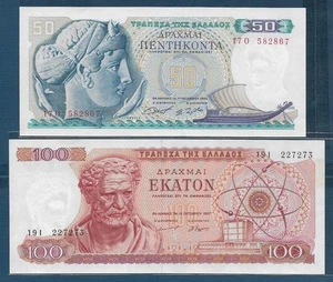 Greece 50 100 Drachmai 2pcs Lot, 1964 1967, P 195 196b, UNC / UNC toned - Picture 1 of 2