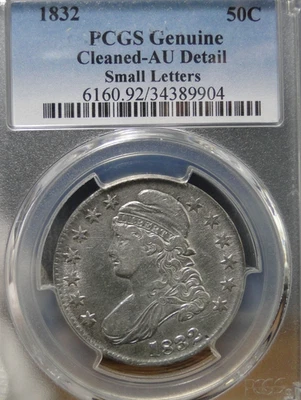 Монета номиналом 50 центов 1832 с изображением бюста и крышкой почти не бывшая в обращении, PCGS AU детализация - Изображение 1 из 4