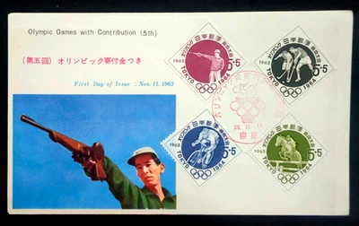 Estampillas de Japón 1963 FDC SC # B24-B27 [Juego de 4] - Juegos Olímpicos de Tokio Foto 1 de 2