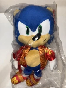 Figura de acción NECA Sonic the Hedgehog Año de la Serpiente Chaqueta Peluche Estilizado - Imagen 1 de 3