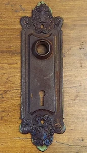 Vintage schwere verzierte Gusseisen Türknauf Rückenplatte 7,5" Antik Sargent - Bild 1 von 7