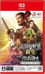 Nintendo Switch 2 Japan Nobunaga's Ambition Awakening Complete Edition 250605 - Picture 1 of 6