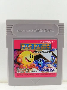 PAC-PANIC - Nintendo Game Boy - 1993 - DMG-NOA - Japan Import - Picture 1 of 2