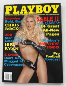 Playboy Magazine September 1999 Sable II The Rematch - Picture 1 of 5
