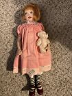 Kish Doll. Shannon Treehouse Gang. New. Old Stock. No Box.