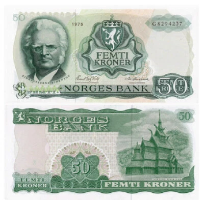 1975 Norway 50 Kroner P-37 NEW UNC Banknote - Image 1 of 2