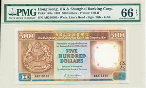 Hong Kong Bank Hong Kong $500 1987 PMG 66EPQ - Picture 1 of 2