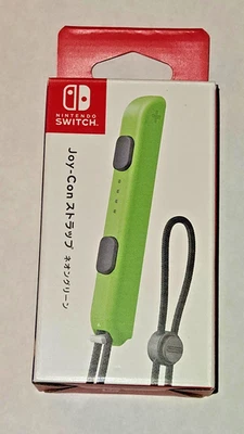 Joy-Con™ Strap - Neon Green (Japanese) - Image 1 of 4