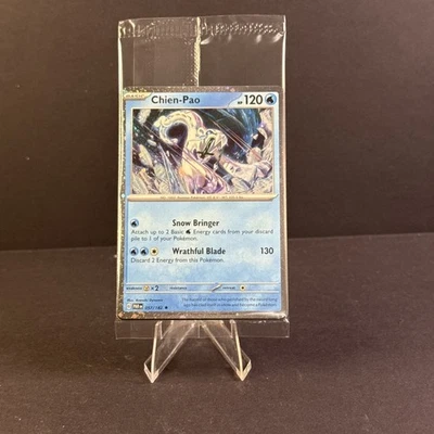 Chien-Pao - (Cosmos Holo) 057/182 Miscellaneous Cards & Products Holo - Image 1 of 2