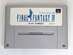 Final Fantasy IV Nintendo Super Famicom SFC New Battery *US Seller* SFC 2