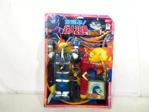 Popy Volador Tetsujin 28 Go Juguete Vintage Con Paquete Original Sin Abrir - Imagen 1 de 4