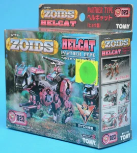ZOIDS - HELCAT - Panther Type - TOMY - action figure model kit - #023 - MISB - Picture 1 of 4