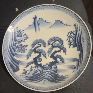 Chinese Large Plate - Picture 1 of 2