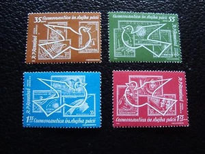 ROUMANIE - timbre yvert et tellier  aerien n° 162 a 165 n** (C5) stamp romania  - Picture 1 of 1