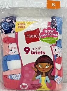 Hanes Girls Pantie Briefs Size 8 9-Pack Cotton No Ride Up Tagless Assorted Color - Picture 1 of 8