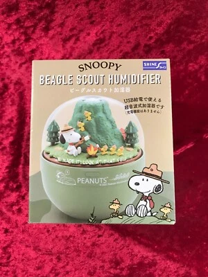 Snoopy beagle scout humidifier - Image 1 of 4