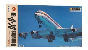 Jal Doyusha McDONNELL DOUGLAS DC 8 61 scala 1/200 - Foto 1 di 2