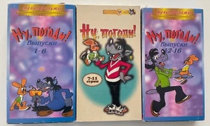 3 x VHS Video - Hase & Wolf (Teil 1-16) - Zeichentrick russisch - Original - Bild 1 von 12